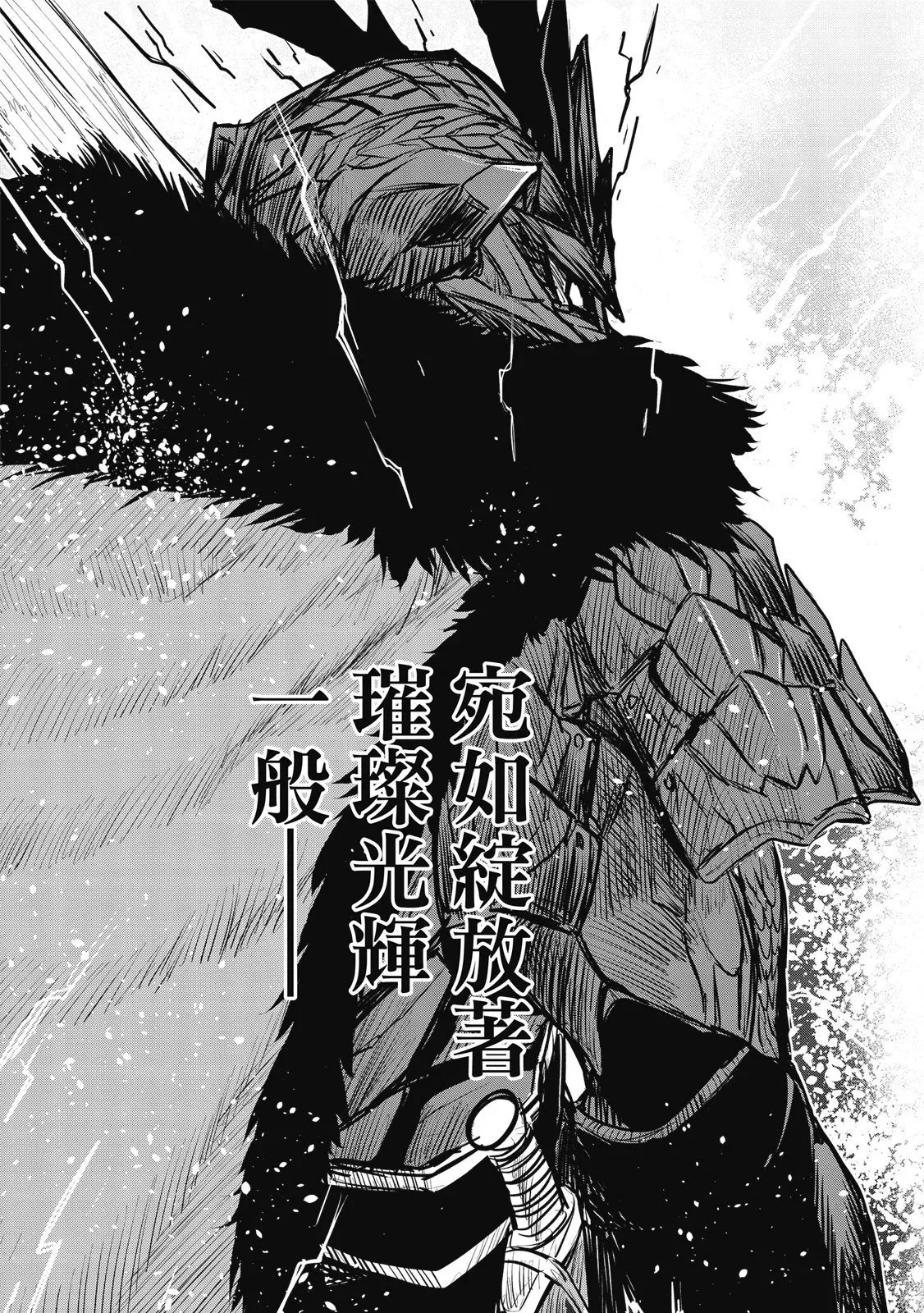 第02卷 第97页