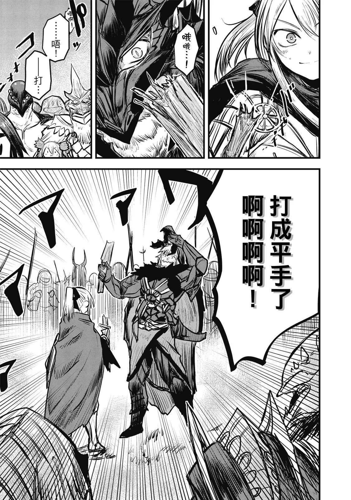 第02卷 第103页