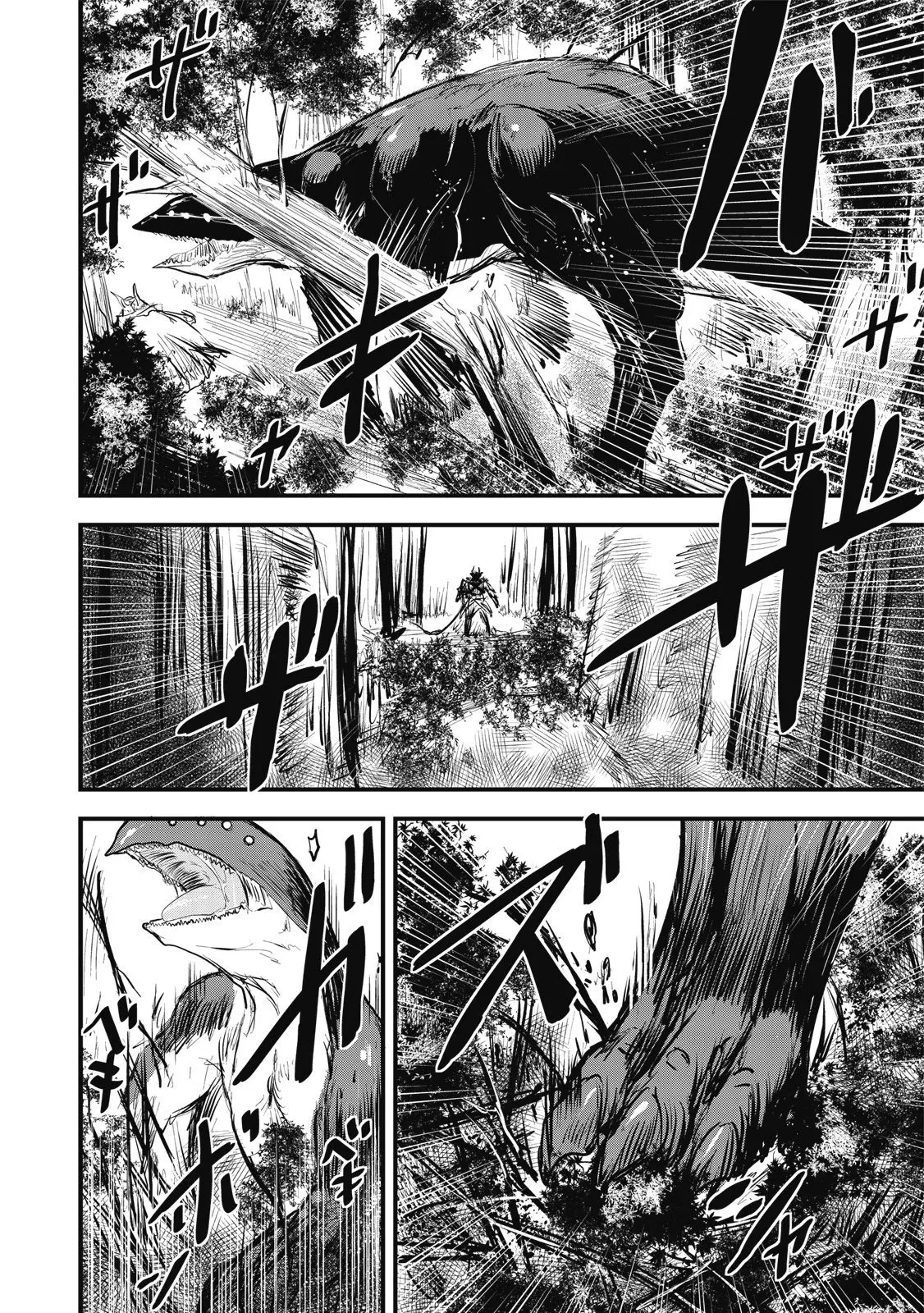 第02卷 第114页
