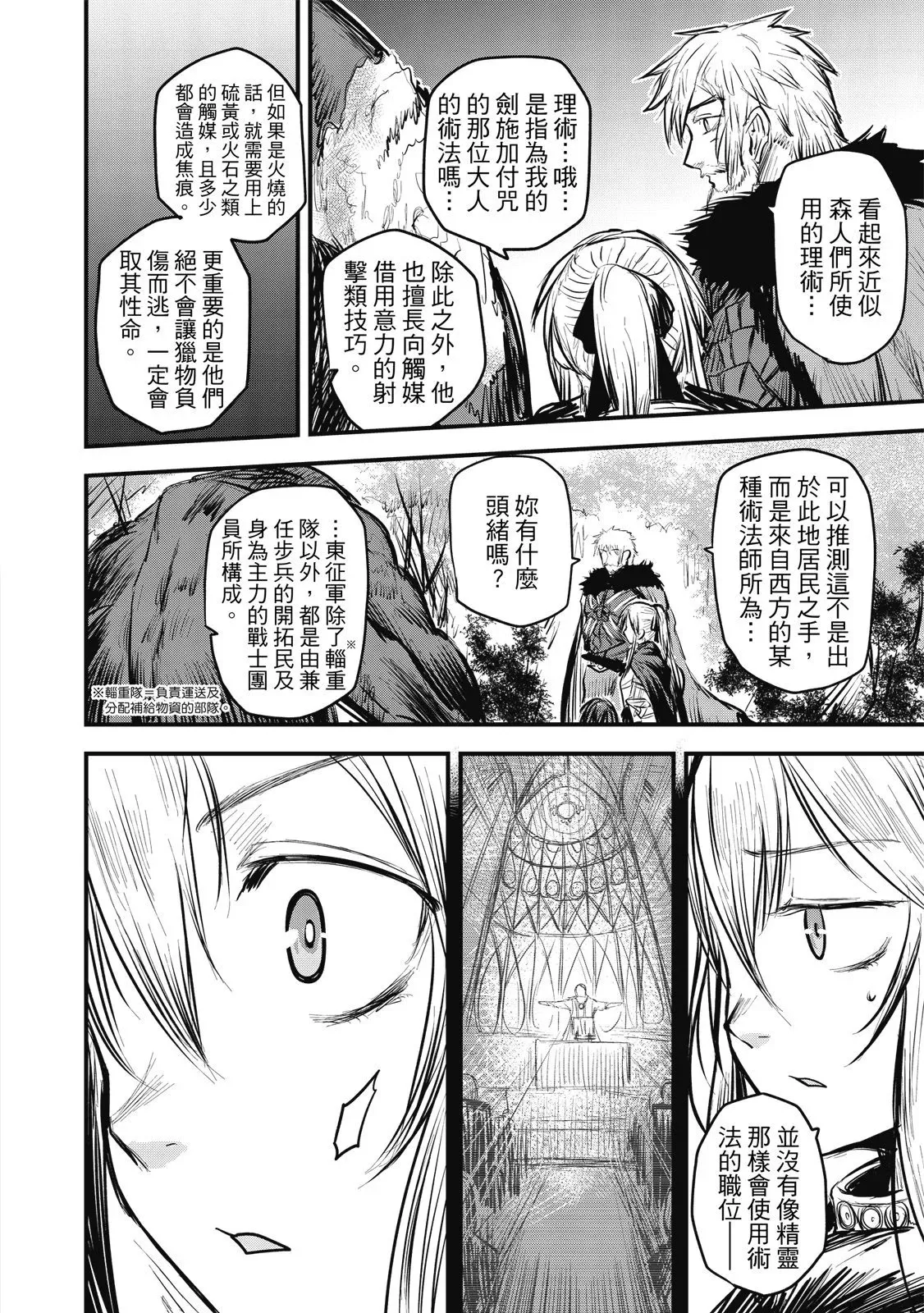 第02卷 第126页