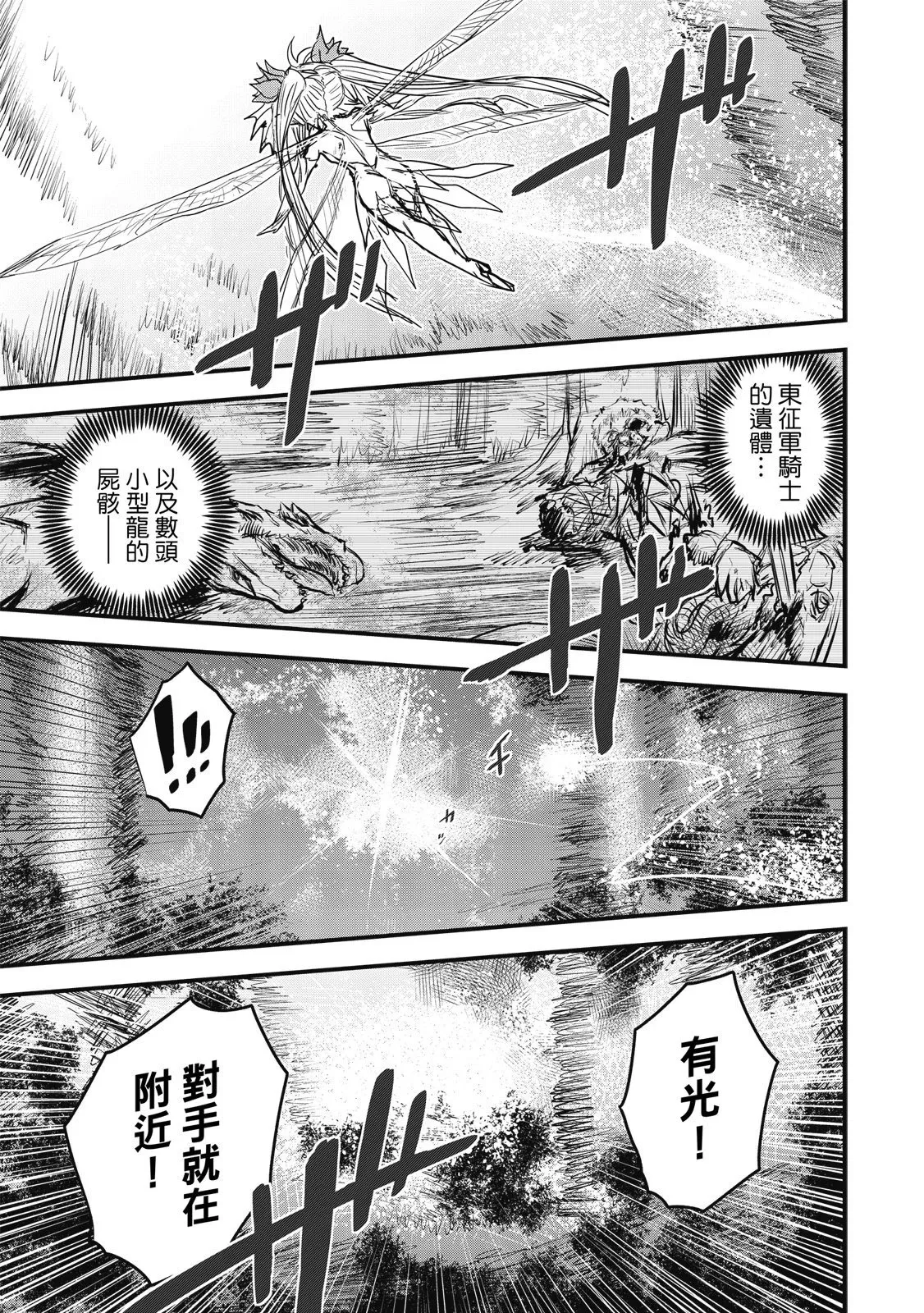 第02卷 第131页