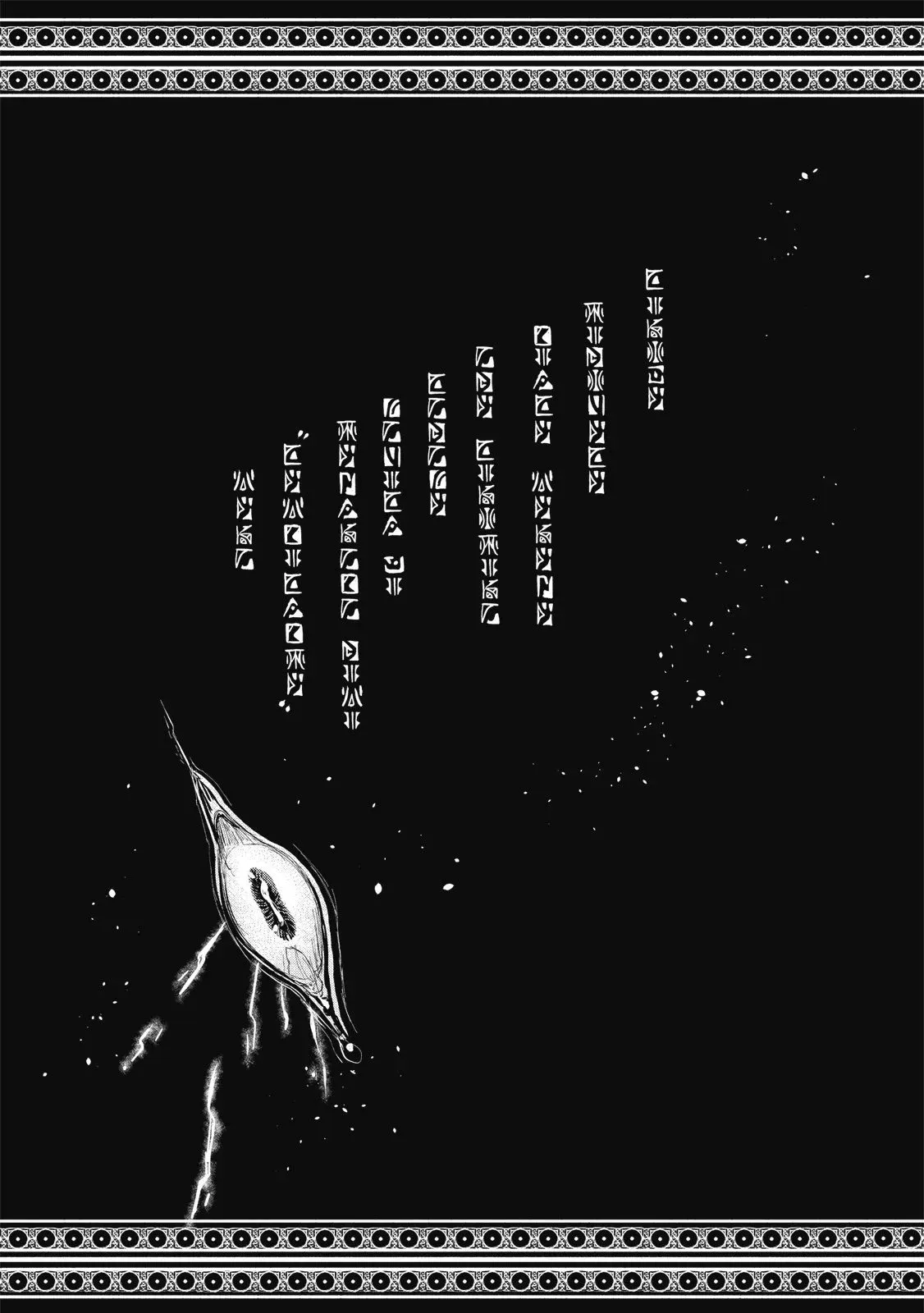 第02卷 第147页