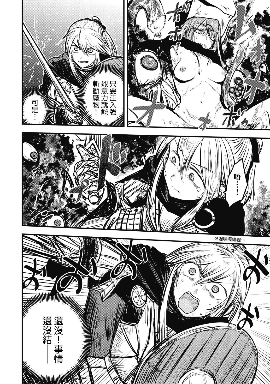 第02卷 第156页