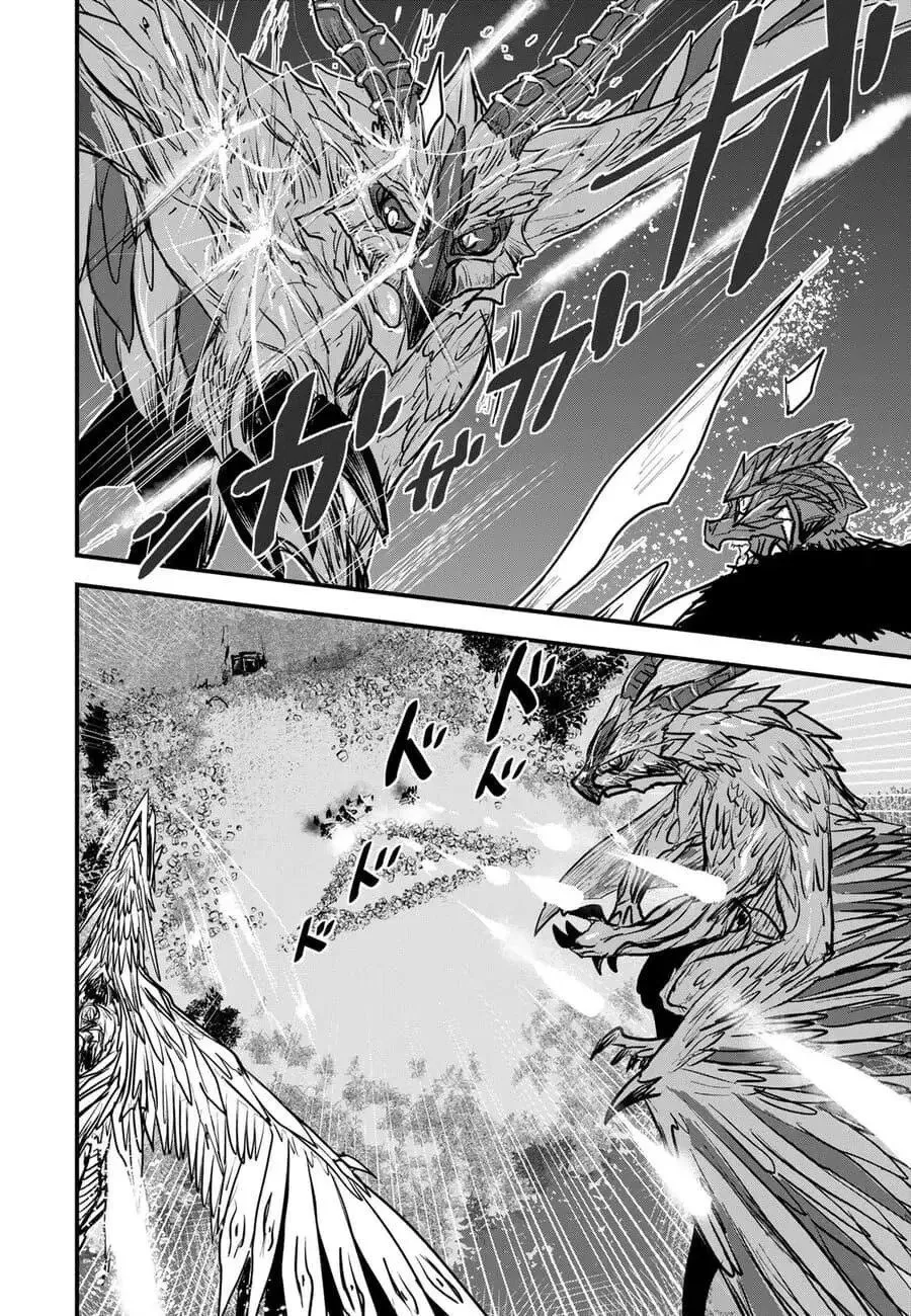 第17话试看 第22页