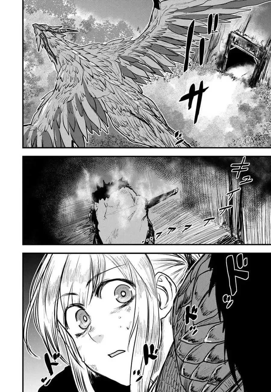 第17话试看 第29页