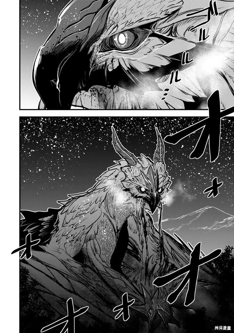第19话 第34页