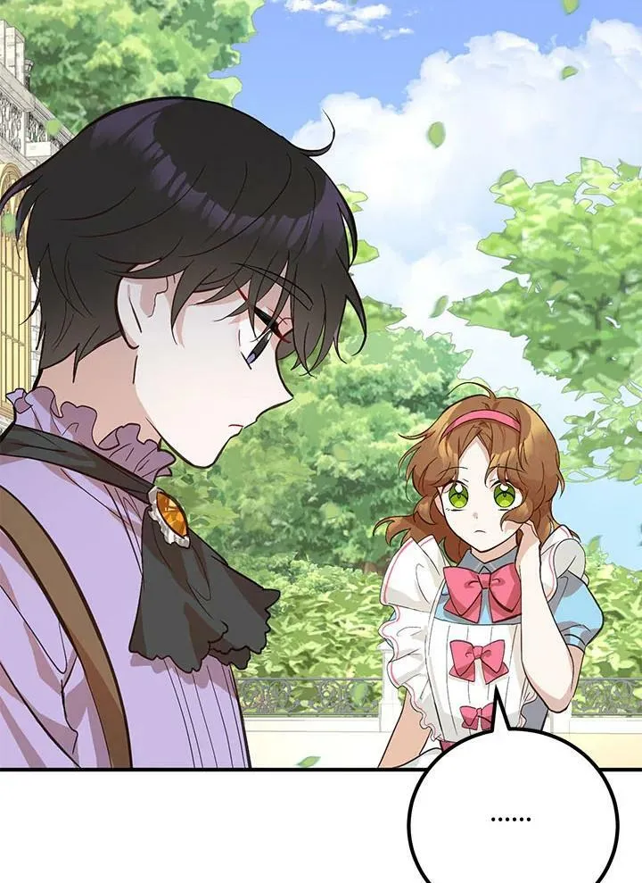 第5话 第21页