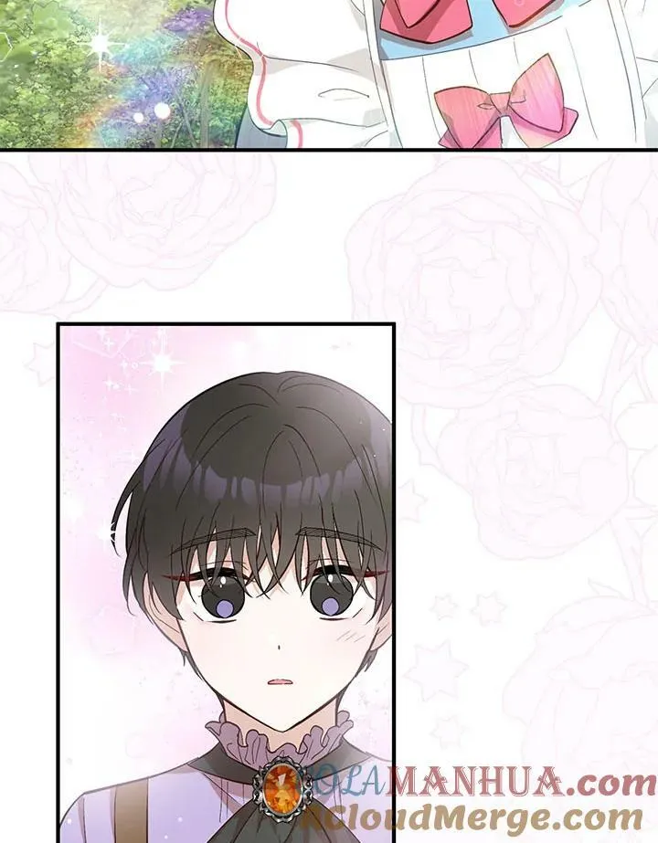 第5话 第43页