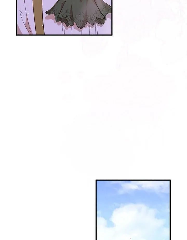 第5话 第44页