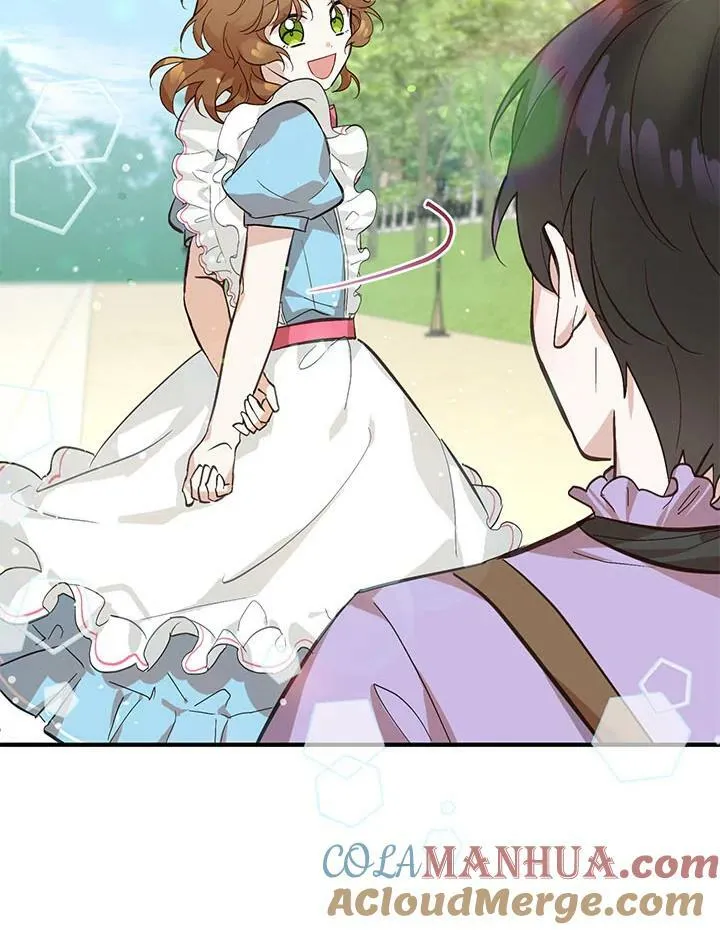 第5话 第46页