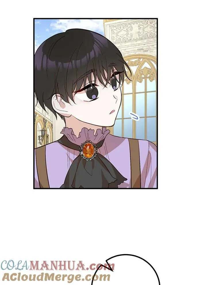 第5话 第52页