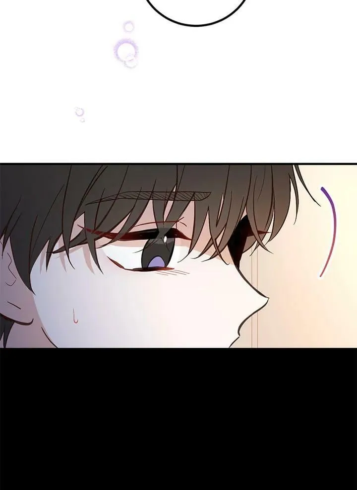 第5话 第81页