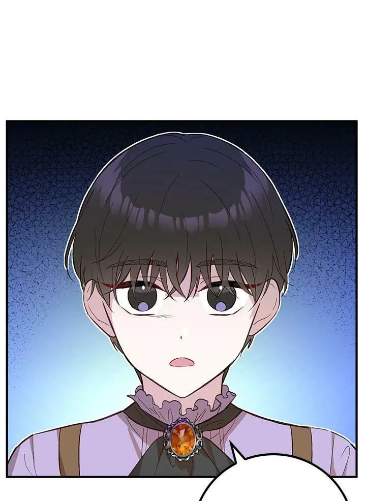 第5话 第86页