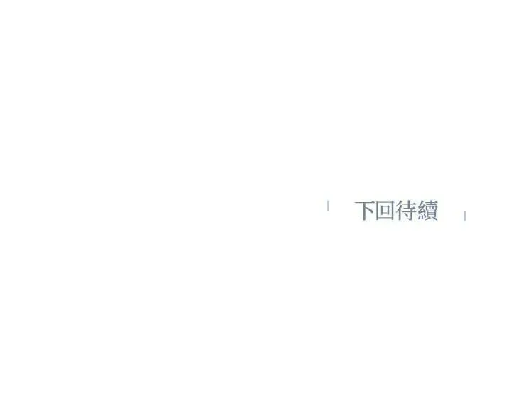 第5话 第92页