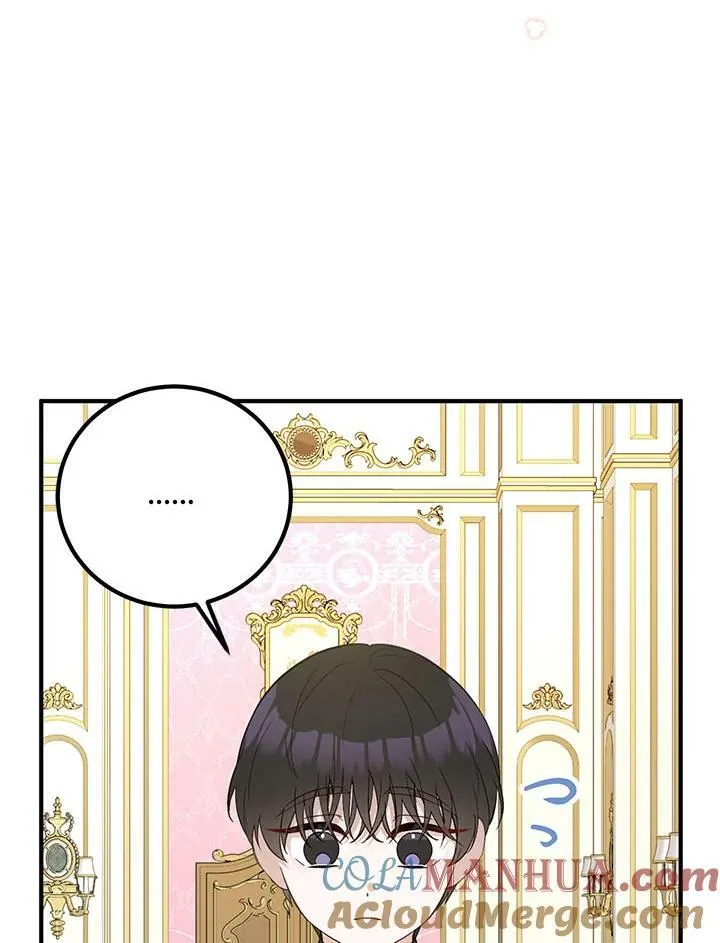 第9话 第16页