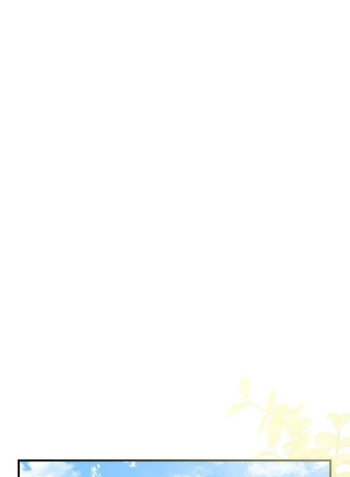 第21话 第42页