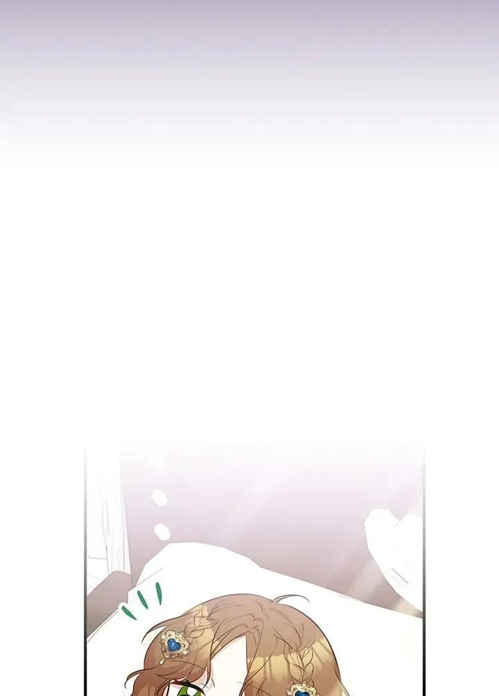 第24话 第22页