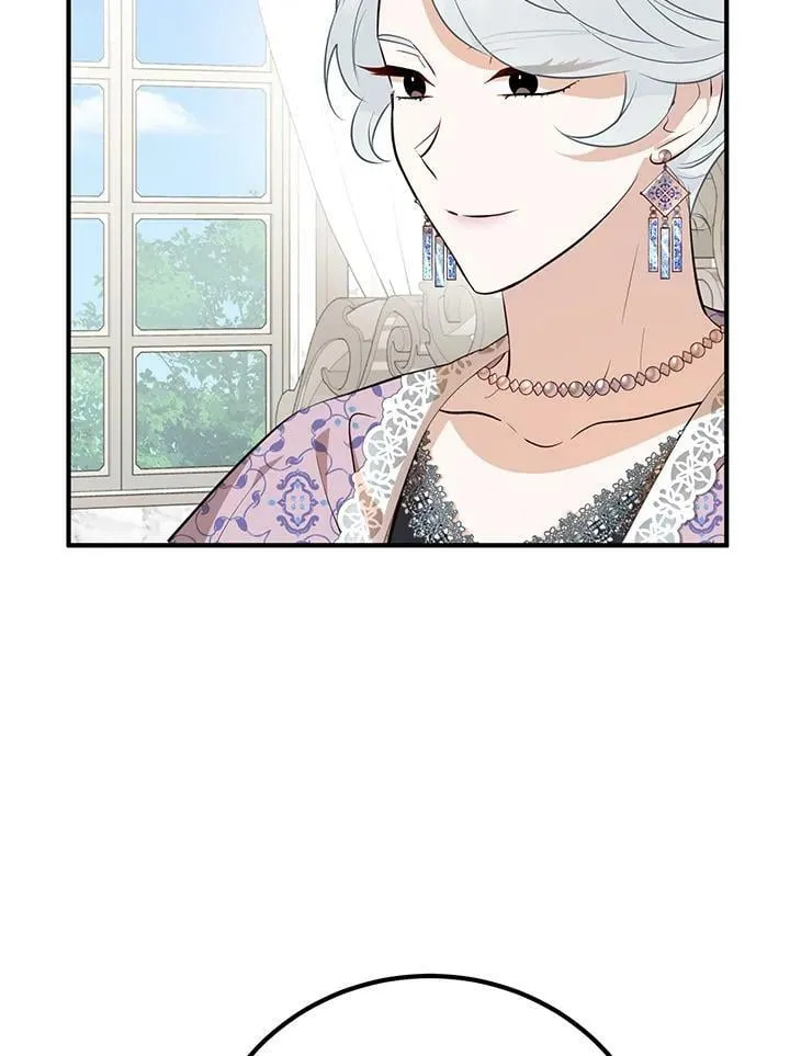 第25话 第4页