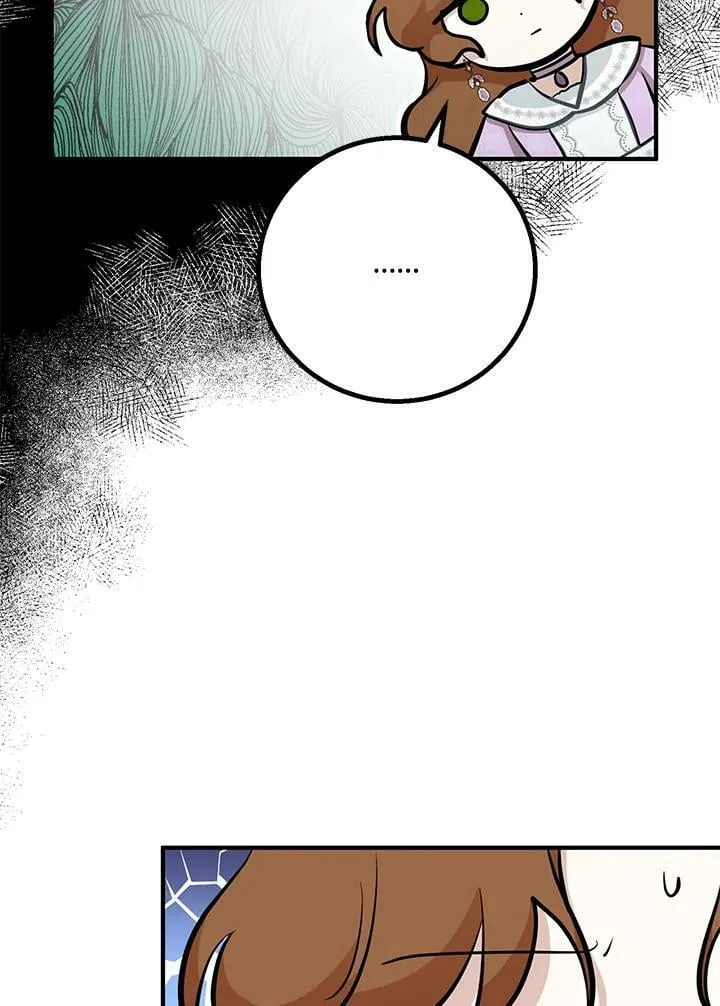 第25话 第59页