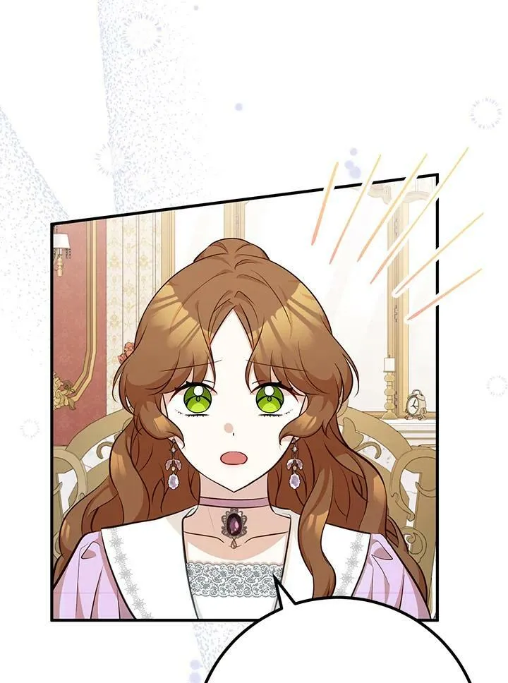 第25话 第68页