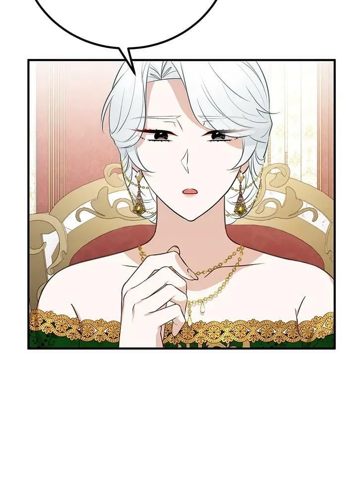 第25话 第74页