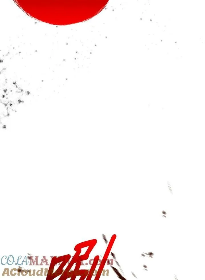 第27话 第105页
