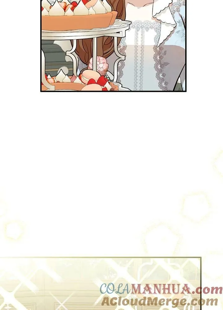第28话 第17页