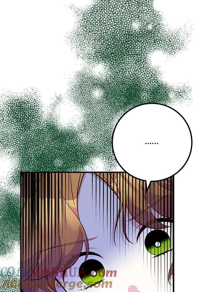 第28话 第77页