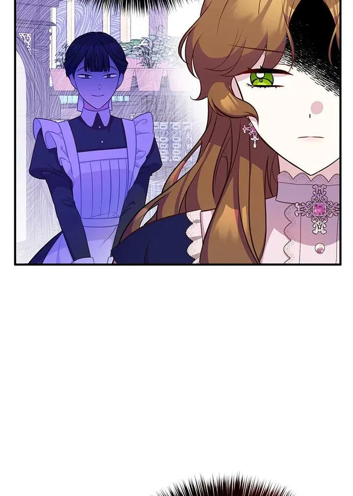 第28话 第95页