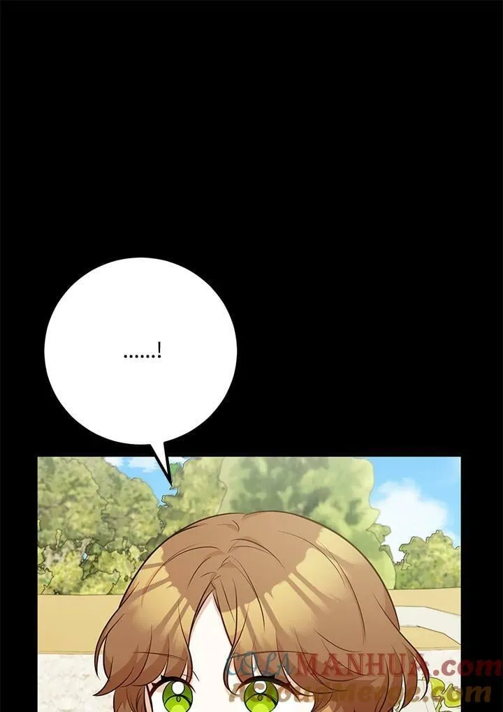 第29话 第29页