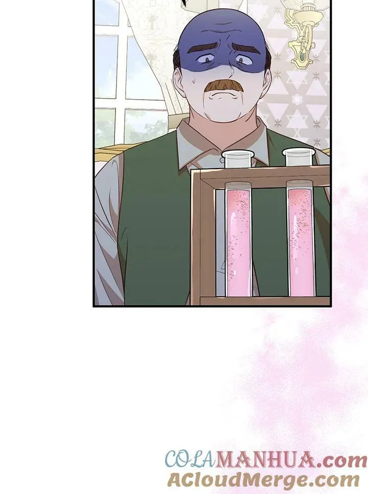 第29话 第65页