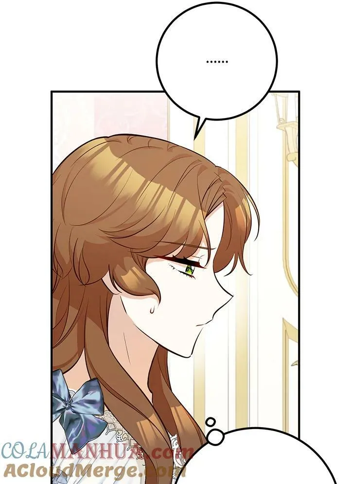 第31话 第41页