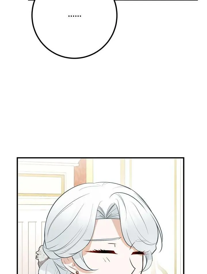 第36话 第36页
