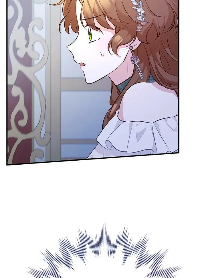第36话 第51页