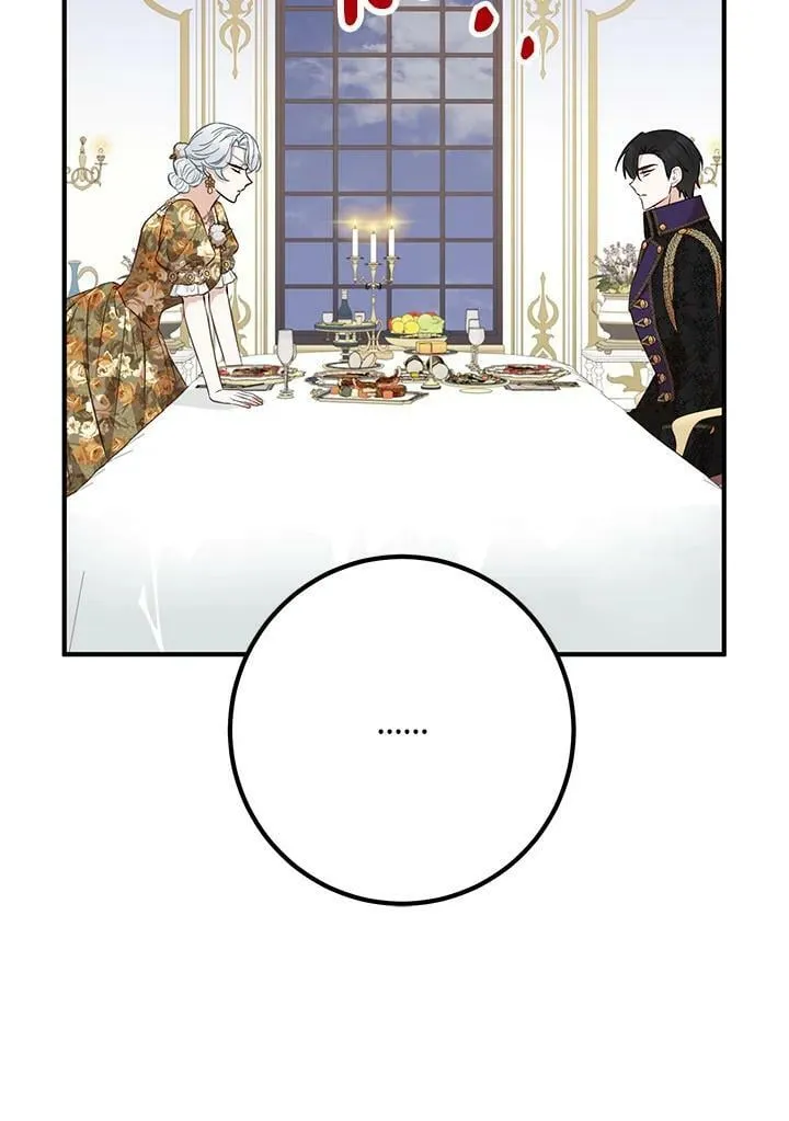 第36话 第68页