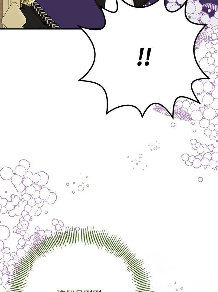 第36话 第102页