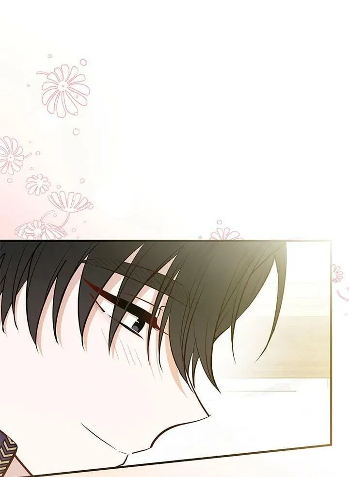 第37话 第6页