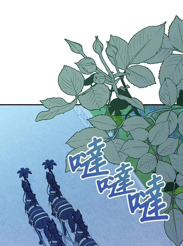 第52话 第38页