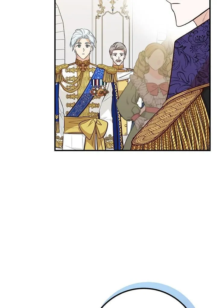 第55话 第7页