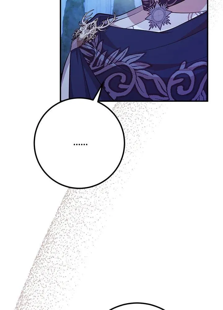 第55话 第92页