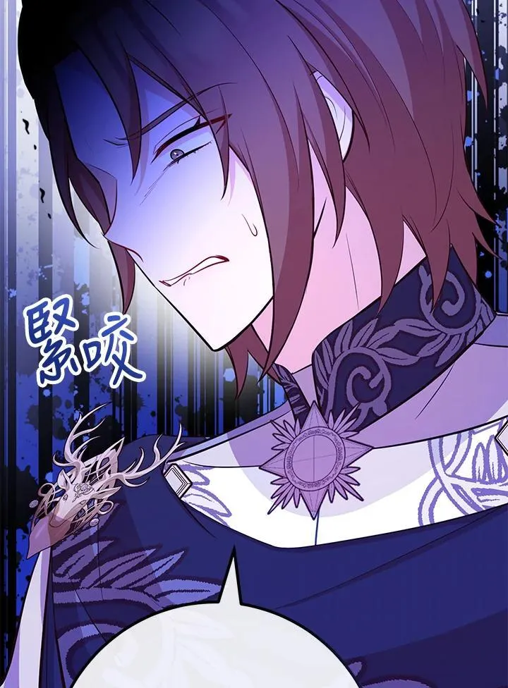 第55话 第111页