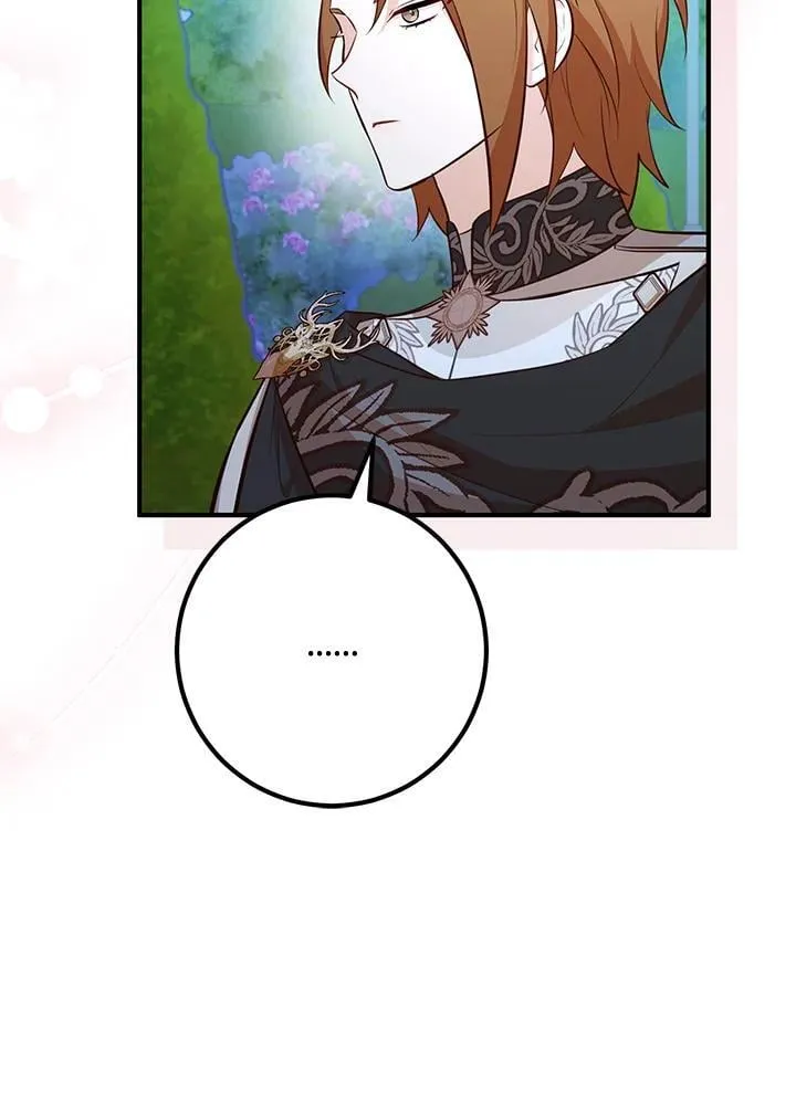 第56话 第58页
