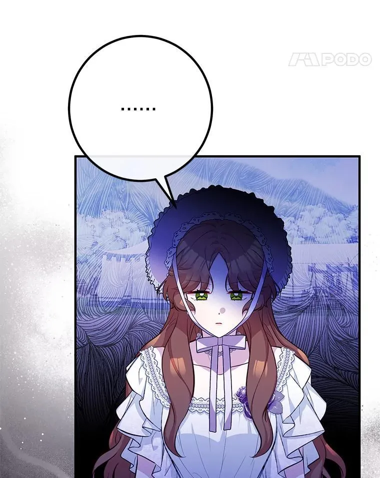 60.上钩 第106页