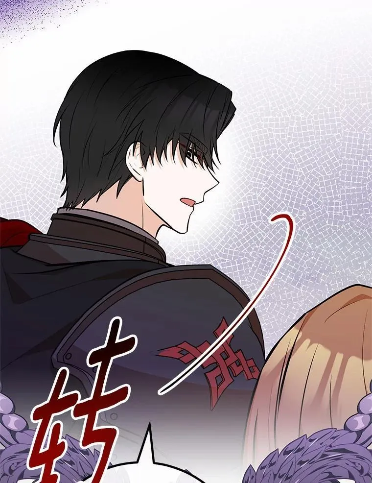 64.身患疾病 第6页