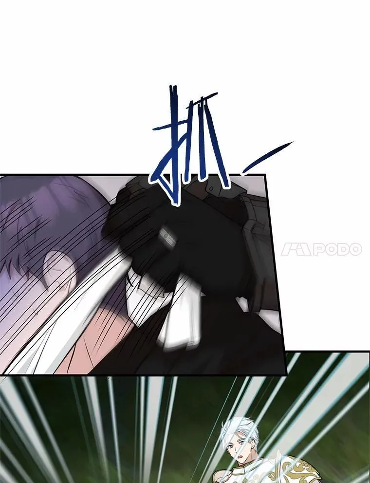 64.身患疾病 第50页