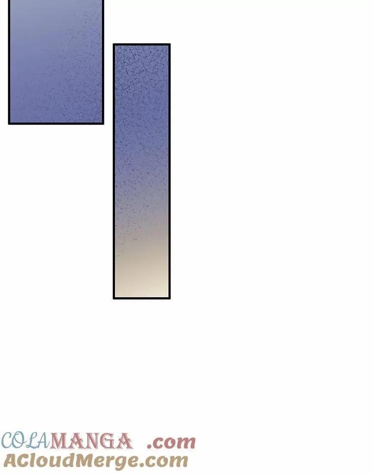 65.露出真面目 第93页