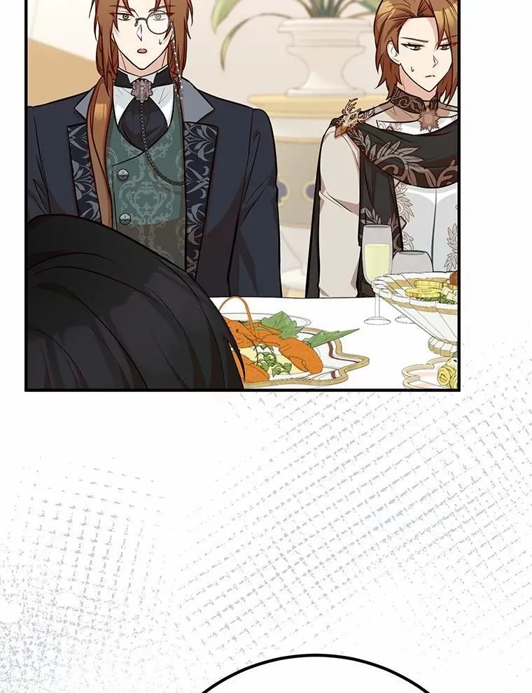 68.难道她是…? 第9页