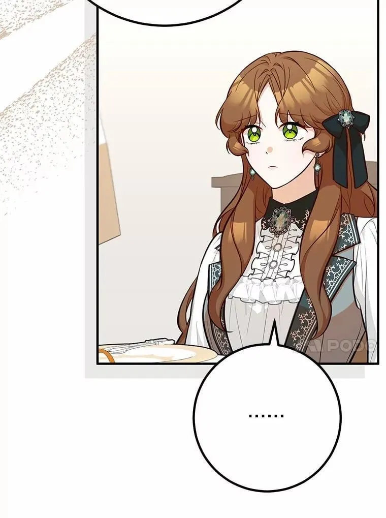 68.难道她是…? 第31页
