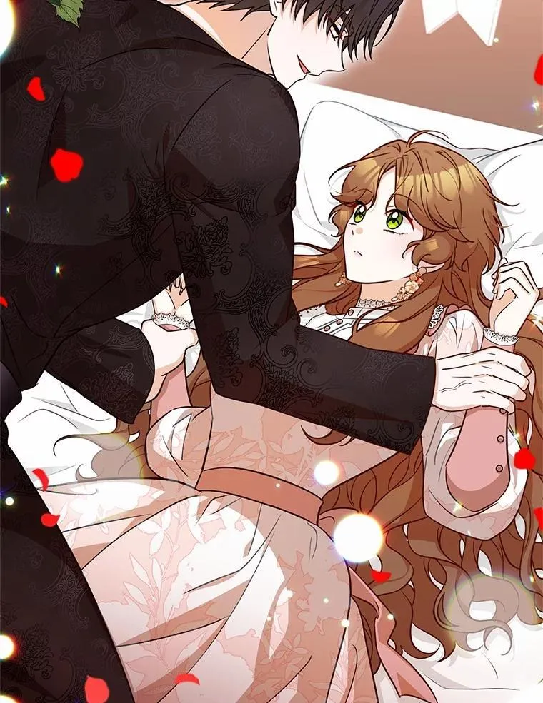 71.你变了 第2页