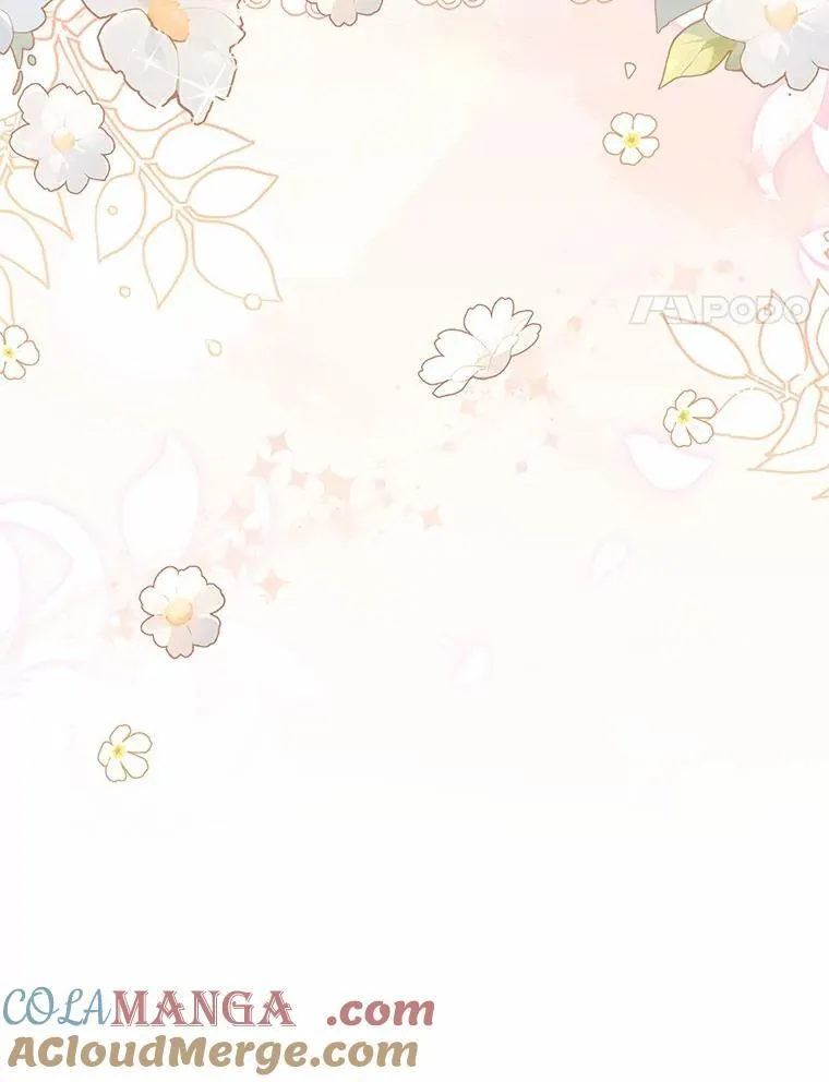 71.你变了 第117页